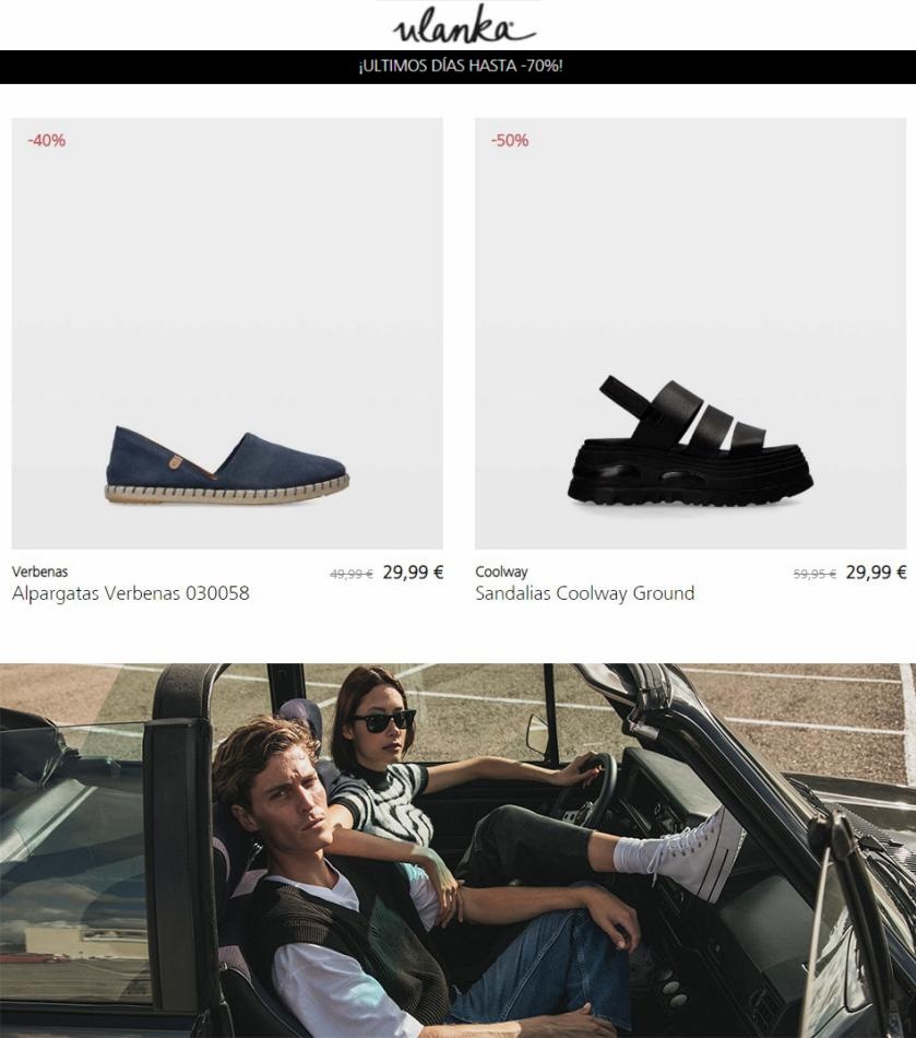 Forum Sport ¡Ultimos días hasta -70%!