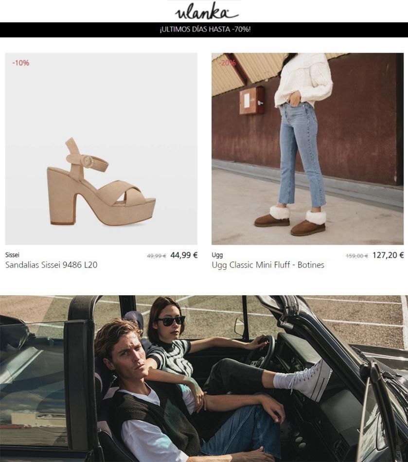 Forum Sport ¡Ultimos días hasta -70%!