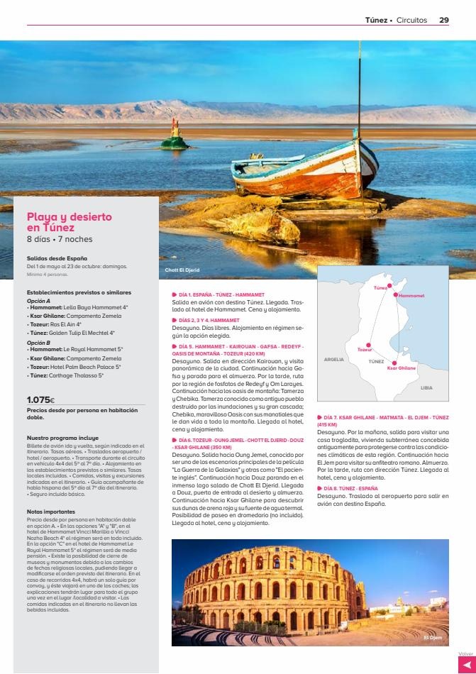Viajes El Corte Inglés Marruecos y Túnez