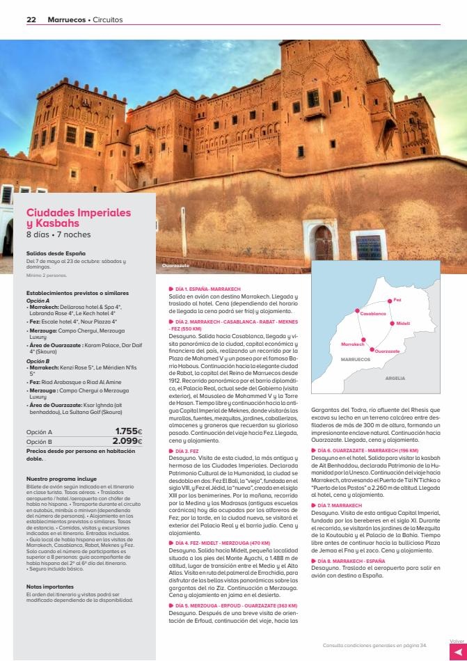 Viajes El Corte Inglés Marruecos y Túnez ofertas