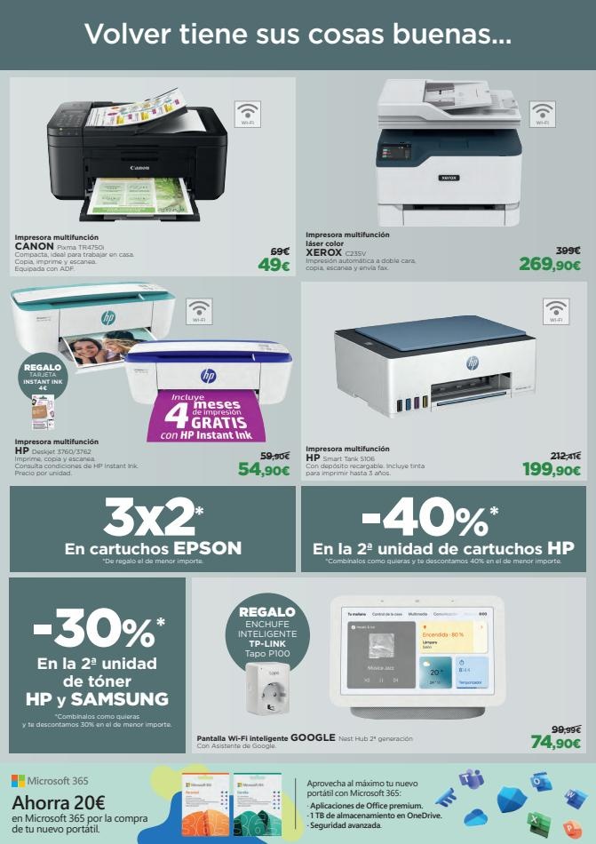 El Corte Inglés Electrónica ofertas